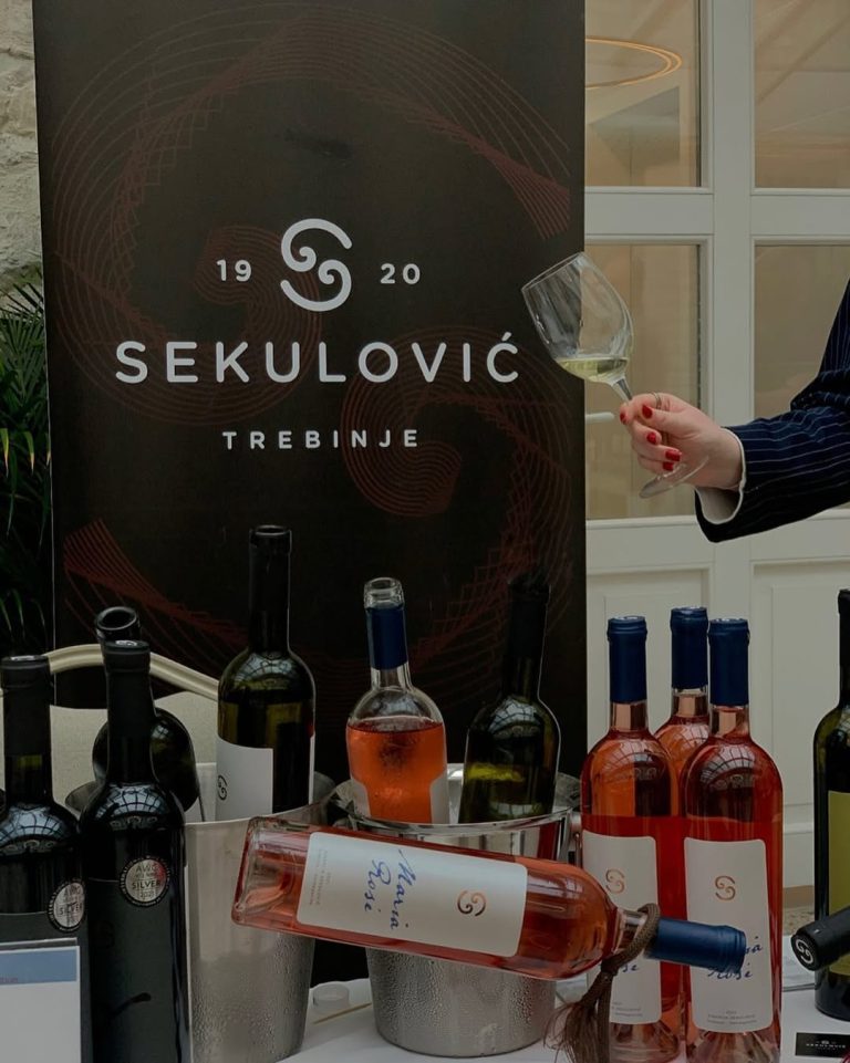 Sekulovic vinarija 6 768x961