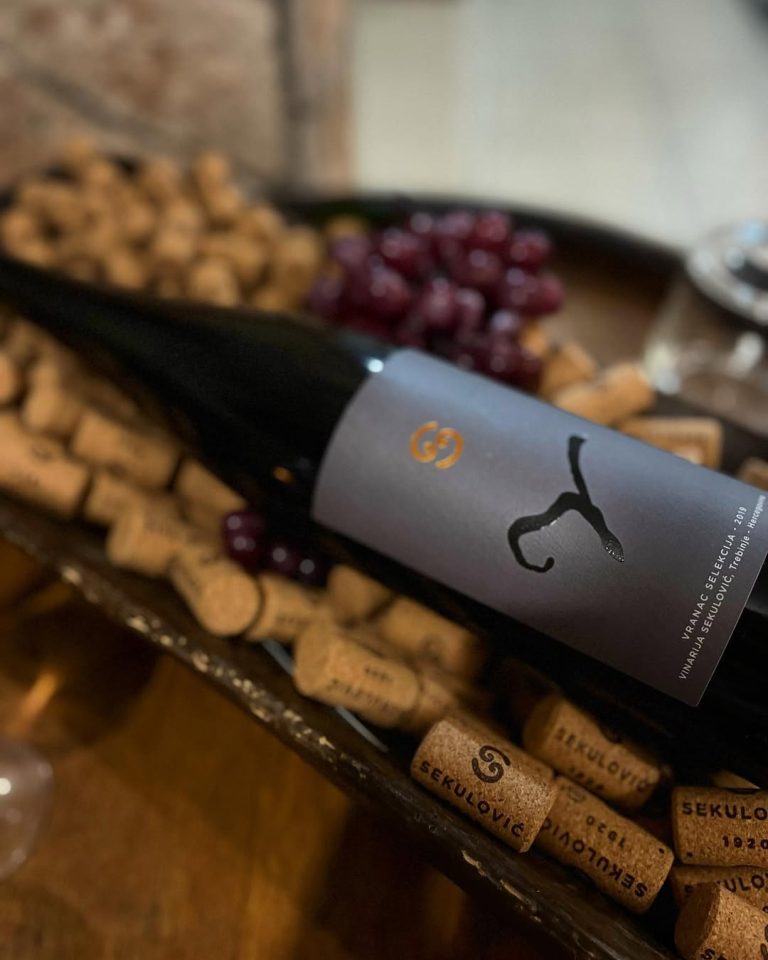 Sekulovic vinarija 8 768x960