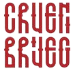 https://srpska.wine/wp-content/uploads/2026/08/Crveni-brijg-logo.png