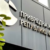 Zajednički nastup proizvođača iz Republike Srpske na sajmu Wine Vision